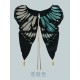 Yolanda Fleurs Avec Isabella Butterfly Collar(Reservation/15 Colours/Full Payment Without Shipping)